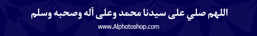 خط NazaninLT