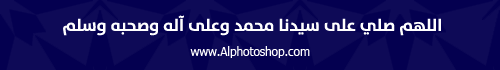 خط TheSans