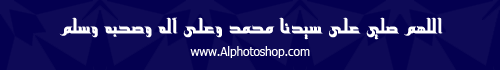 خط القاهرة