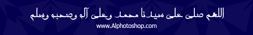 الخط الذهبي