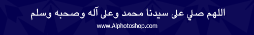 خط Helvetica
