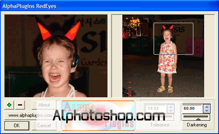 فلتر redeyespsd