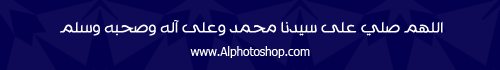 خط انسان