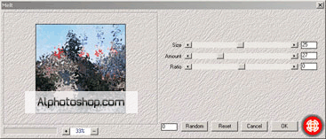فلتر melt