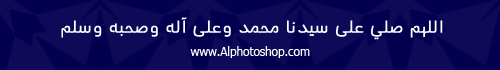 خط Nimbus Sans ME
