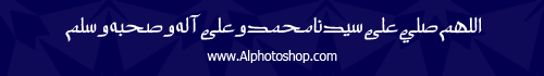 خط فلسطين