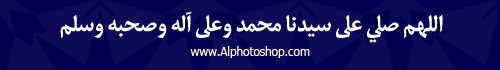 خط MitraLT