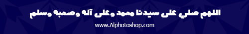 خط FS BLACK