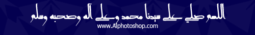 خط فلسطين