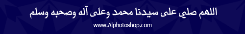 خط ASV Codar