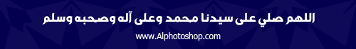 خط غزة